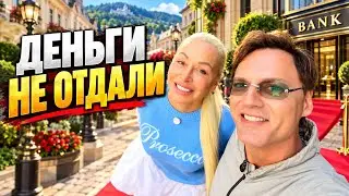 МНЕ НАПОМНИЛИ МОЮ МЕЧТУ ✈️
