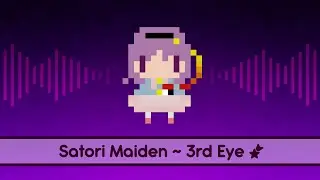【Touhou Lyrics】 Satori Maiden ~ 3rd Eye