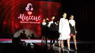 Студия моды 