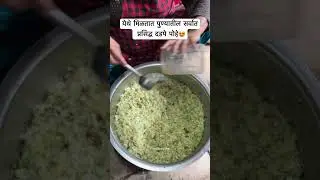 📍Yogeshwari Dadape Pohe, Karvenagar, Pune #pune #streetfood #punefood #punestreetfood