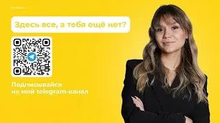 Как сдать обществознание на 5? | ОБЩЕСТВОЗНАНИЕ ОГЭ | 99 БАЛЛОВ