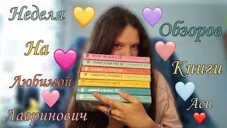 ВАЖНОЕ ОБЪЯВЛЕНИЕ!!!🔥