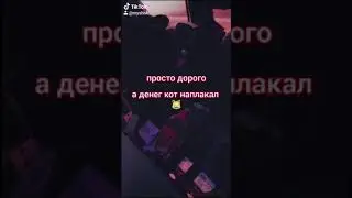 Тот самый Столичный рынок в Якутске :)