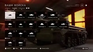 Прямой показ PS4 от zed00723
