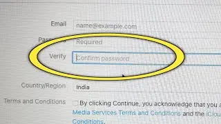 confirm password | verify password kya hai
