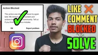 How To Fix Instagram Action Blocked in Hindi | Instagram Likes & Comments Blocking Solutions
