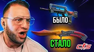 💥 FORCEDROP KNOCKED OUT A KNIFE in CS 2?! Case Battle on DinoDrop - From Homeless to KNIFE in CS ...