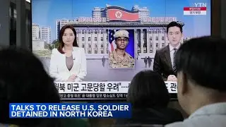 'Conversation has commenced' with North Korea over US solider