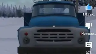 Обнова уже скоро? | Russian Village Simulator 3D