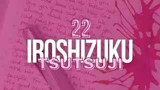 #30inks30days June 2024 | Day 22: Pilot Iroshizuku Tsutsuji