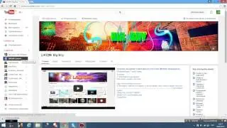 Конкурс на 3 аккаунта minecraft с полным доступом