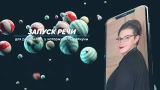 Результаты ученика после курса 