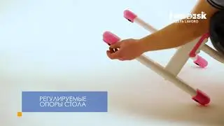 Комплект  растущая парта и стульчик Lavoro от FunDesk