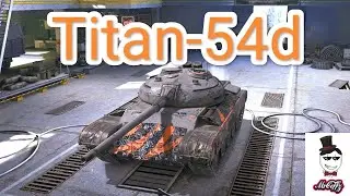 Обзор на Titan 54d