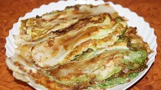 ПЕКИНСКАЯ КАПУСТА В КЛЯРЕ