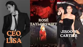 Lisa LLoud !! Taylor invited Rosé?? Jisoo trinity celebration !! #lisa #rosé #jisoo #taylorswift