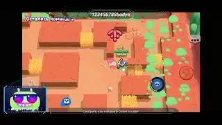 Смотрите мой стрим по "Brawl Stars" в "Omlet Arcade"!