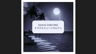 Time Machine (Audio Cut + Slowed.)