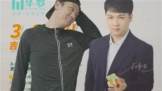 the huameng ys3m is amazing