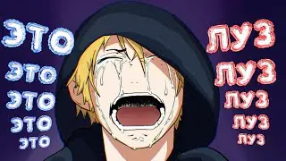 DOTA 2 - ПОЧЕМУ ВЫ ЗА МЕНЯ?!