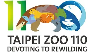 歡慶臺北動物園建園110週年生日快樂