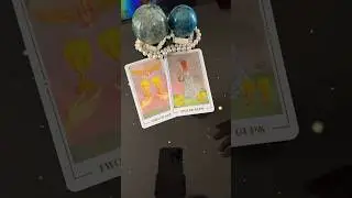 Что уходит что приходит чем сердце успокоится 