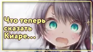 Первая реакция Субару на твит от KFC [Hololive RU SUB]