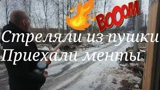 Приколы! Картофеле Пушка из канализационных труб 