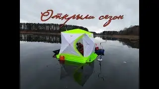 ОТКРЫТИЕ СЕЗОНА! Зимняя рыбалка. Ловля щуки на жерлицы.
