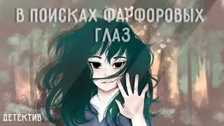 [Collab Dub] Mini-movie 