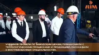 12 октября 2024 г.