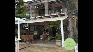 כל השיפוצים לבית ולחצר במחירים שפויים 2023