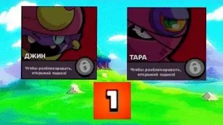 Открыл Мего ящик а там...