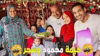 تحدي افضل خيمة رمضانية⛺( أكلنا سعودي وعراقي ومصري 👨🏻‍🍳)