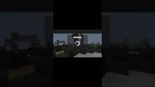 Реванш с крекером