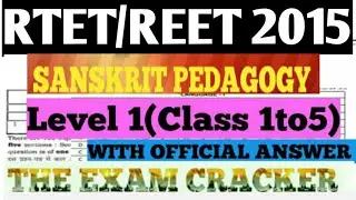 #REET_2021RTET/REET Previous year solved paper 💯Most important for ur RTET/REET Preparation ✌🔥2015