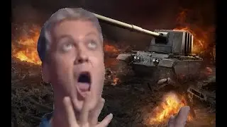 Был а30 и нет его