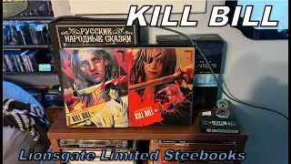 Kill Bill Vol 1+2 Lionsgate Limited Steelbooks