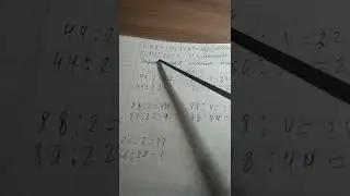 Я учитель 2ч, 3 класс стр 43 номер 5,6