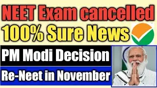 neet exam cancelled 2021|neet 2021|neet 2021 latest news|neet 2021 latest news today|neet 2021 exam