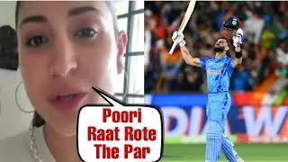 Anushka reaction on virat kohli batting ll Virat kohli batting ll Virat Kohli