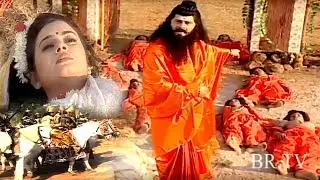 विष्णुपुराण गाथा- BR Chopra Hindi TV Serial 2019 # Vishnupuran #