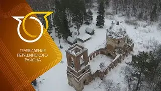 Это место должно жить! Оно будет жить!