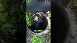 Спасли МАЛЫША из КАНАЛИЗАЦИИ 👶😱😭