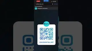 Раскрутка Инстаграм/накрутка бесплатно/ раскрутка ютуб 