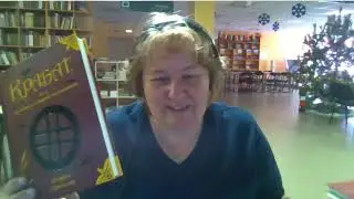 Книгострим новых книг, которые  подарили читатели