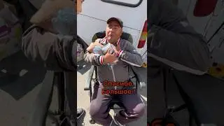 Хотелось бы этому прекрасному парню помочь🙏
