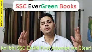 SSC Booklist for all SSC Exams | Best Booklist for SSC MTS/CHSL/CGL/CPO | Evergreen SSC Books