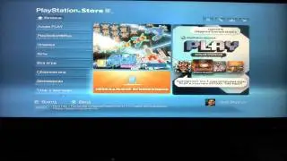 Обзор PlayStationStore и Анонс Driver San Francisco (Demo)