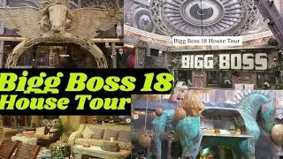 Bigg Boss 18 के घर की पहली झलक |Bigg Boss 18 house tour